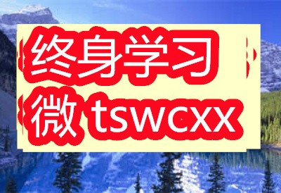 如何制定智能篮球训练计划_0
