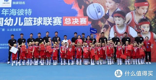 家长如何为孩子选择合适的篮球冬令营?_2