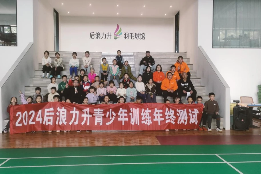 刻苦训练篮球时如何避免受伤的建议_1